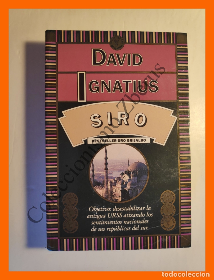 Libros de segunda mano: Siro - David Ignatius - Foto 1