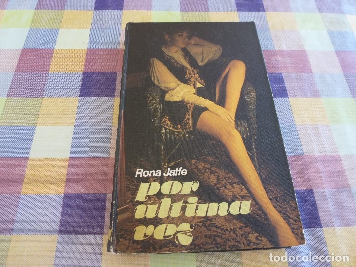 Libros de segunda mano: LIBRO- POR &Uacute;LTIMA VEZ (RONA JAFFE) - Foto 1