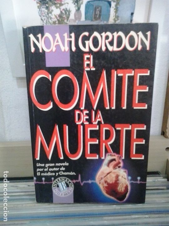 Libros de segunda mano: El comite de la muerte. Noah Gordon - Foto 1