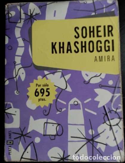 Libros de segunda mano: AMIRA. - KHASHOGGI, Soheir. - Foto 1