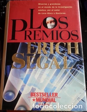 Libros de segunda mano: LOS PREMIOS. - SEGAL, Erich. - Foto 1