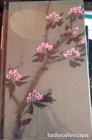 Libros de segunda mano: TAMIKO. - KIRKBRIDE, Ronald. - Foto 1