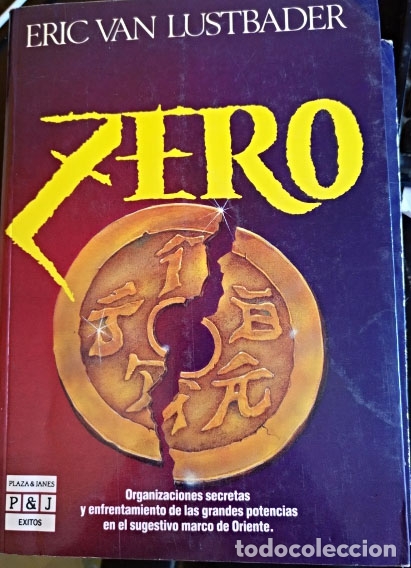Libros de segunda mano: ZERO. - LUSTBADER, Eric Van. - Foto 1
