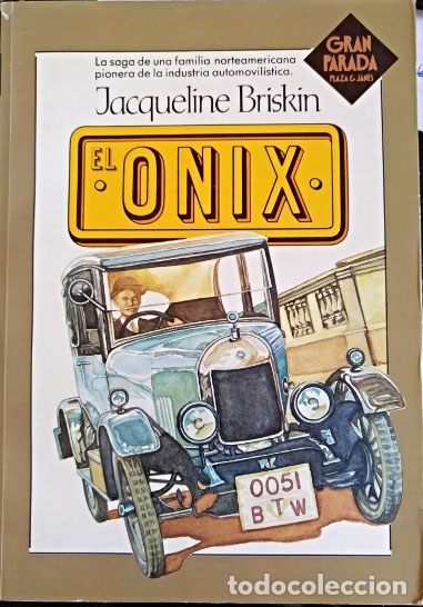 Libros de segunda mano: EL ONIX. - BRISKIN, Jacqueline. - Foto 1