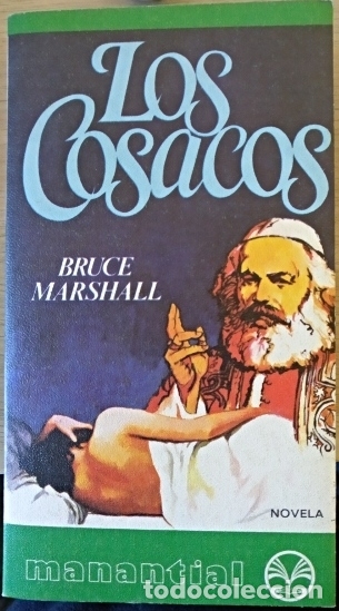 Libros de segunda mano: LOS COSACOS. - MARSHALL, Bruce. - Foto 1