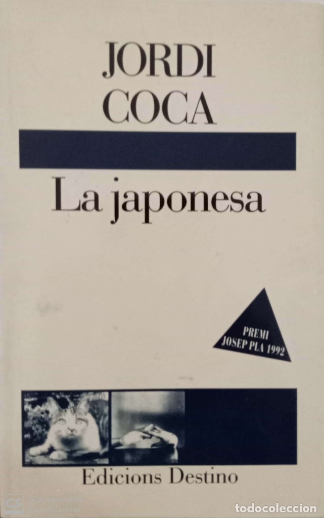 Libros de segunda mano: La japonesa - Foto 1