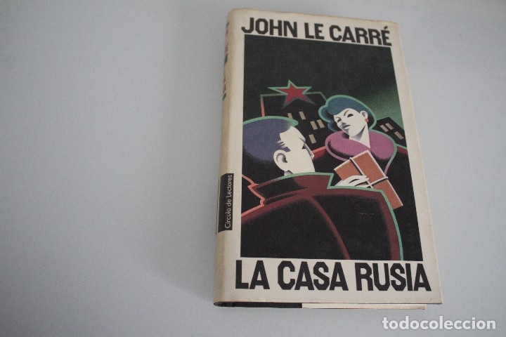 Libros de segunda mano: LA CASA RUSIA - Foto 1