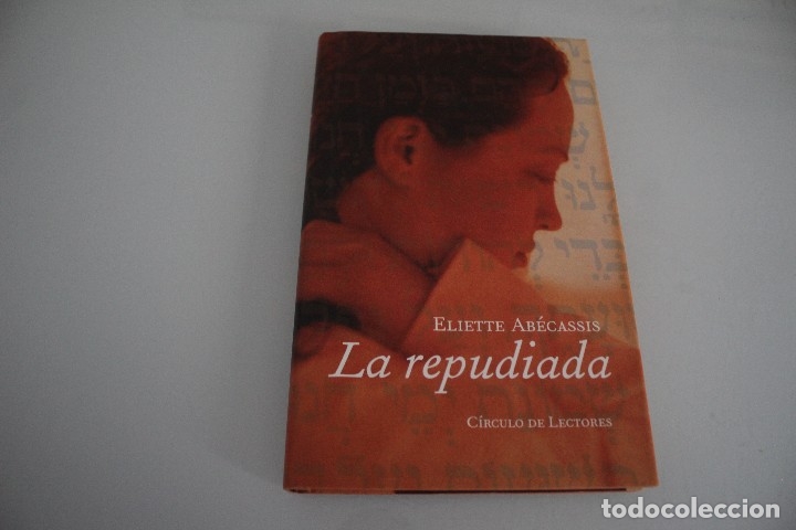 Libros de segunda mano: LA REPUDIADA - Foto 1