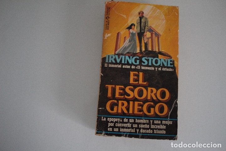 Libros de segunda mano: EL TESORO GRIEGO - Foto 1