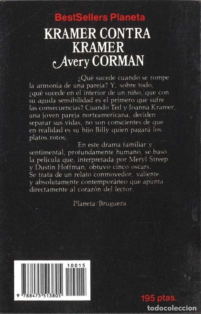 Libros de segunda mano: Kramer contra Kramer. Avery Corman. 1984 - Foto 2