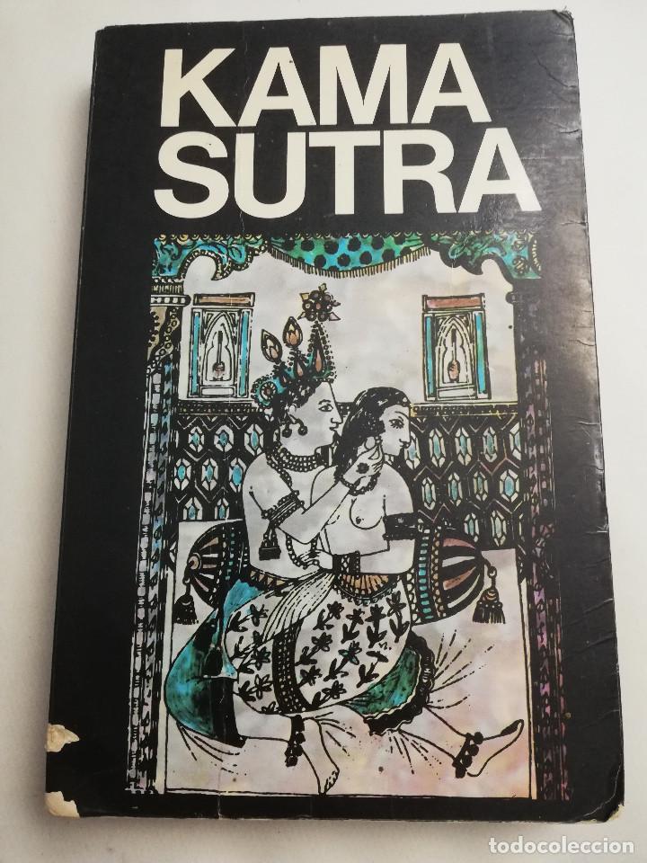 Libros de segunda mano: KAMA SUTRA (ANONIMO) - Foto 1