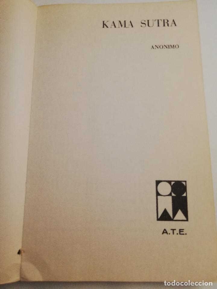 Libros de segunda mano: KAMA SUTRA (ANONIMO) - Foto 4