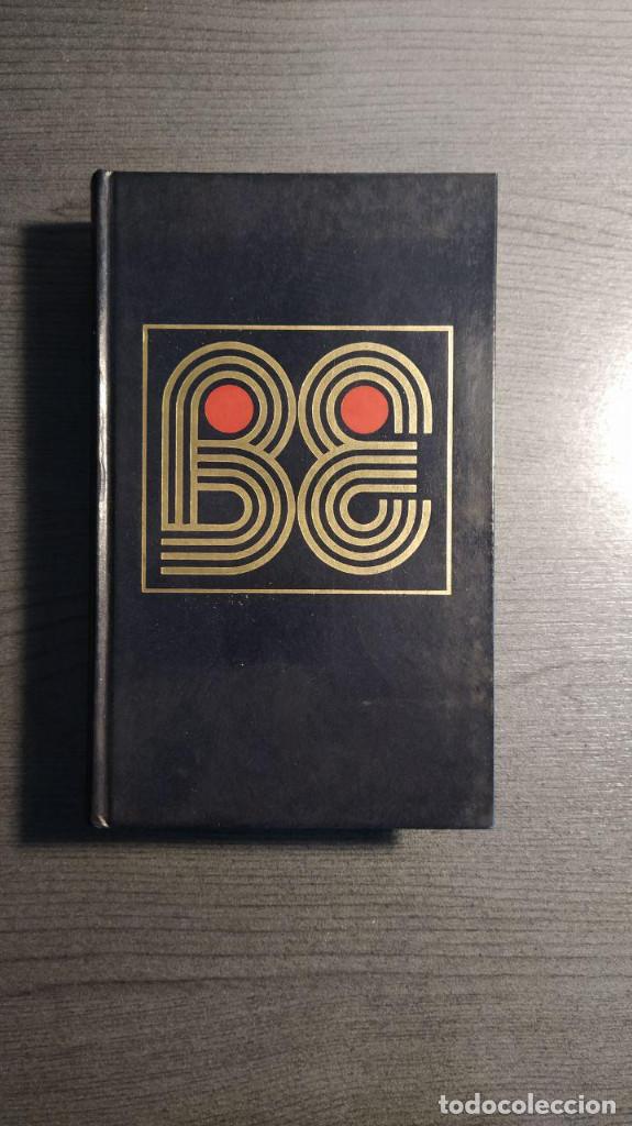Libros de segunda mano: GORA .  RABINDRANATH TAGORE .  C&Iacute;RCULO DE LECTORES. - Foto 1
