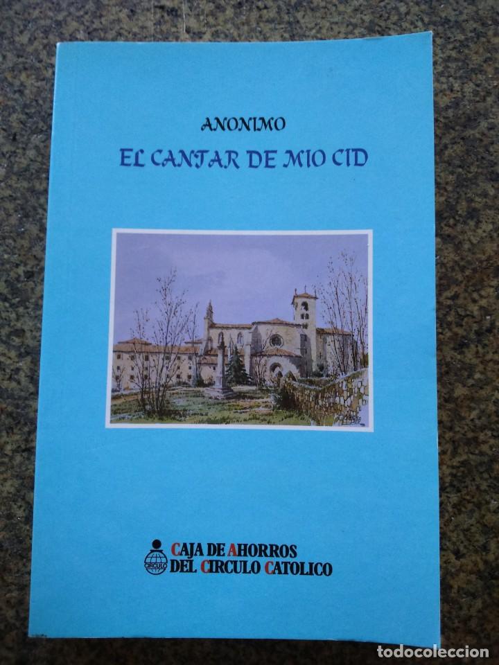 Libros de segunda mano: EL CANTAR DE MIO CID -- ANONIMO -- 1999 -- - Foto 1