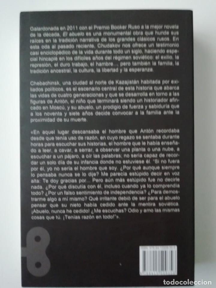 Libros de segunda mano: EL ABUELO - ALEKSANDR CHUDAKOV - ED. AUTOM&Aacute;TICA 2016 - Foto 2