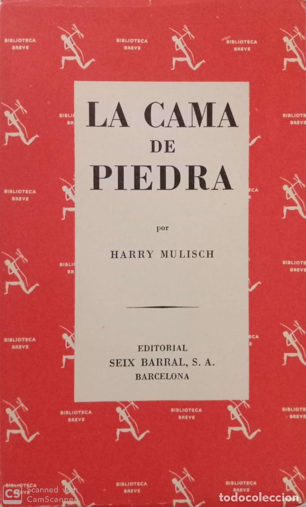 Libros de segunda mano: La cama de piedra - Foto 1
