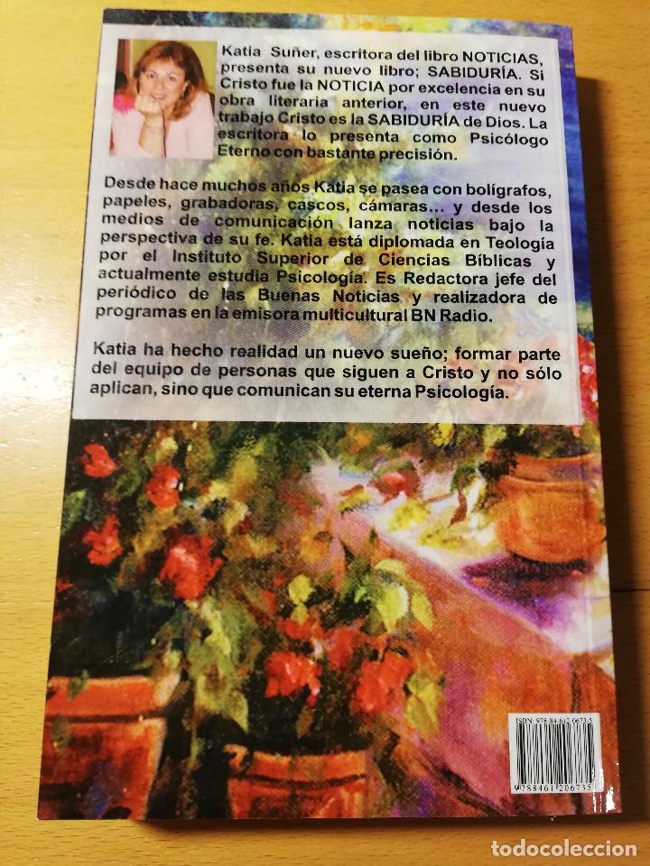 Libros de segunda mano: SABIDUR&Iacute;A (KATIA SU&Ntilde;ER) - Foto 3