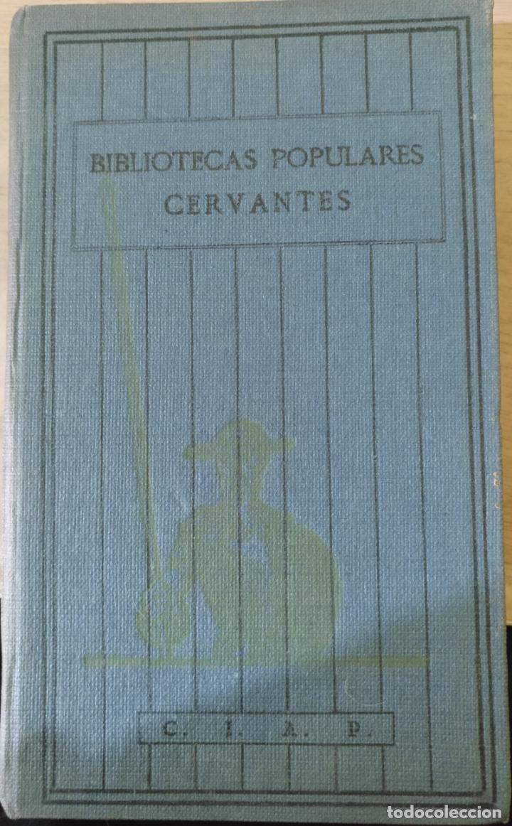 Second hand books: LA CONJURA DE CATILINA. LA GUERRA DE JUGURTA. - SALUSTIO CRISPO, C.
