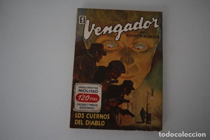 Libros de segunda mano: VENGADOR - Foto 1