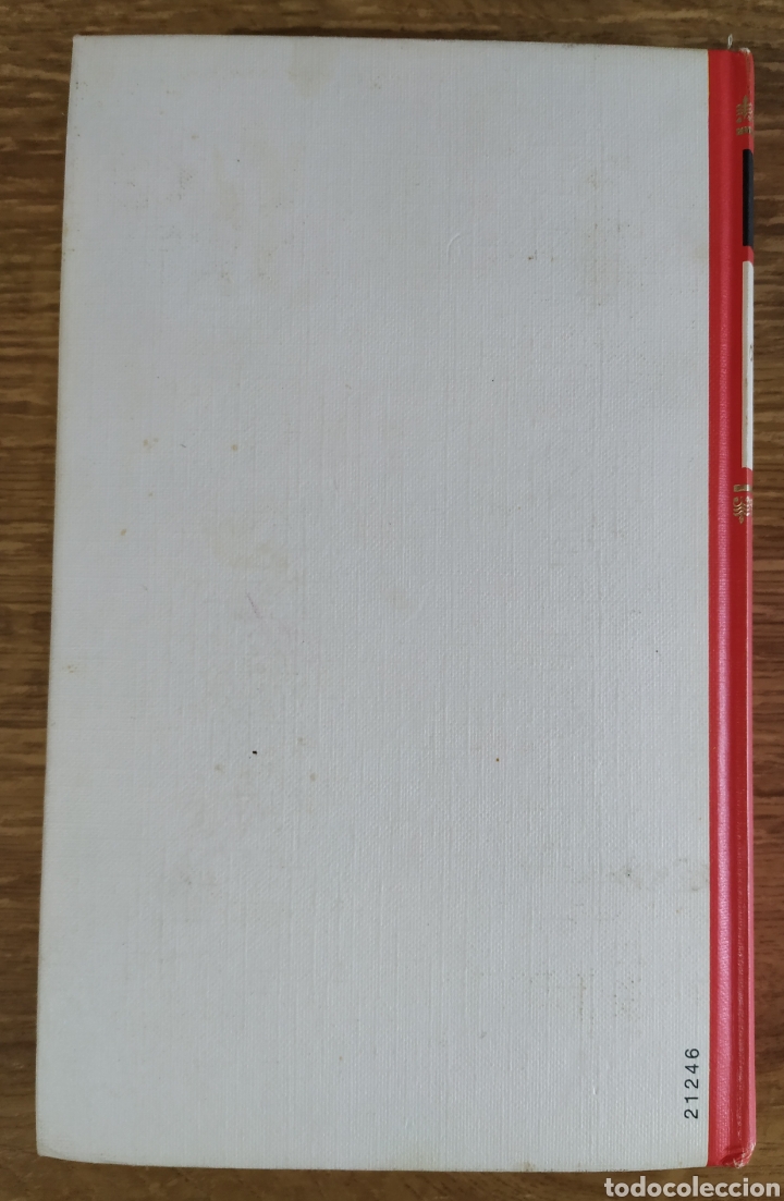 Libros de segunda mano: Libro - El Documento R - Irving Wallace (1977) - Foto 3