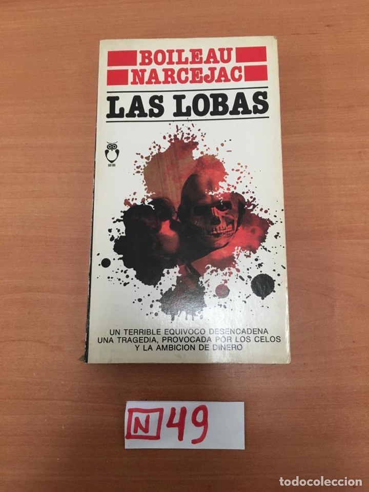 Libros de segunda mano: Las Lobas - Foto 1