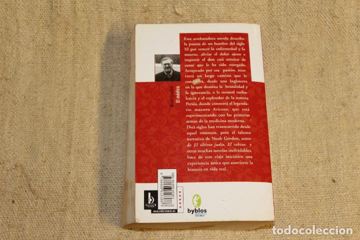Libros de segunda mano: EL MEDICO, Noah Gordon - Foto 2