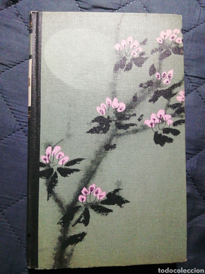 Libros de segunda mano: TAMIKO. RONALD KIRKBRIDE - Foto 1