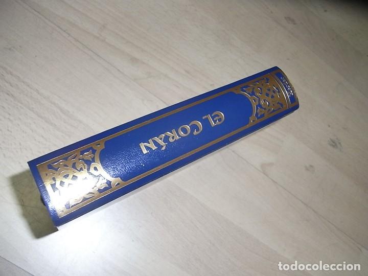Libros de segunda mano: El Coran - Foto 1