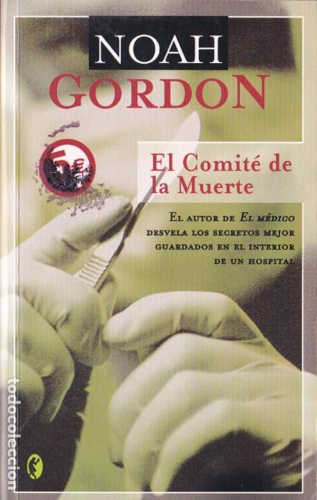 Libros de segunda mano: El comit&eacute; de la muerte / Noah Gordon - Foto 1