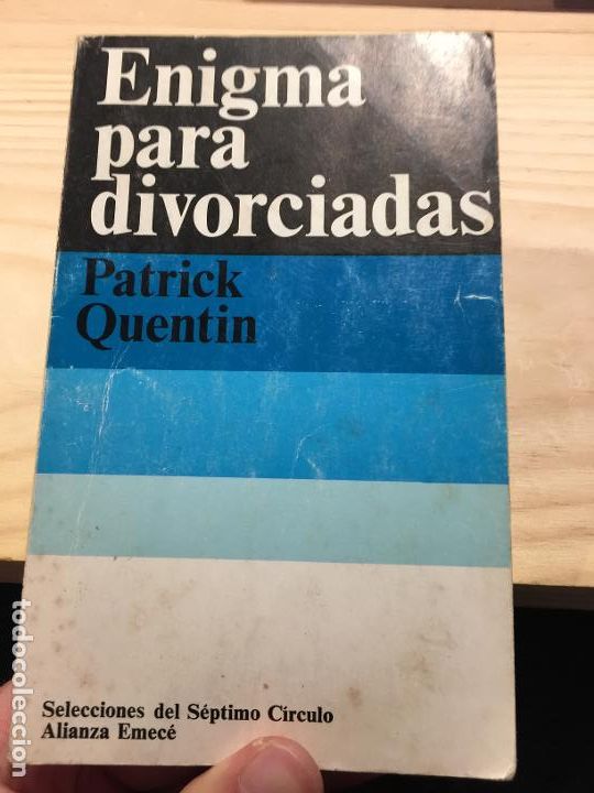 Libros de segunda mano: ENIGMA PARA DIVORCIADAS. - PATRICK QUENTIN. - Foto 1