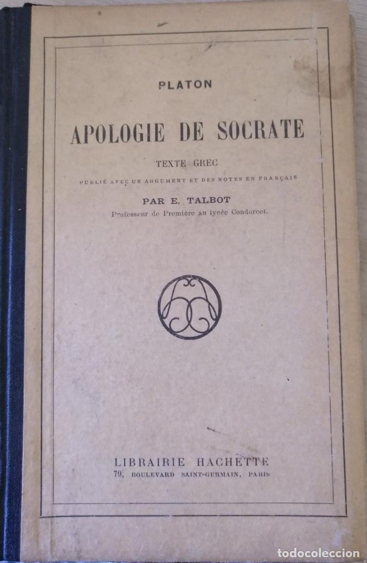 Libros de segunda mano: APOLOGIE DE SOCRATE. TEXTE GREC. - PLATON. - Foto 1