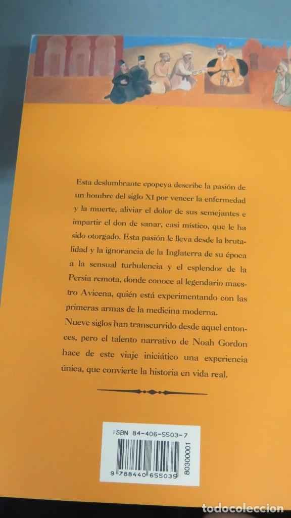 Libros de segunda mano: 1995.- EL MEDICO. GORDON - Foto 3