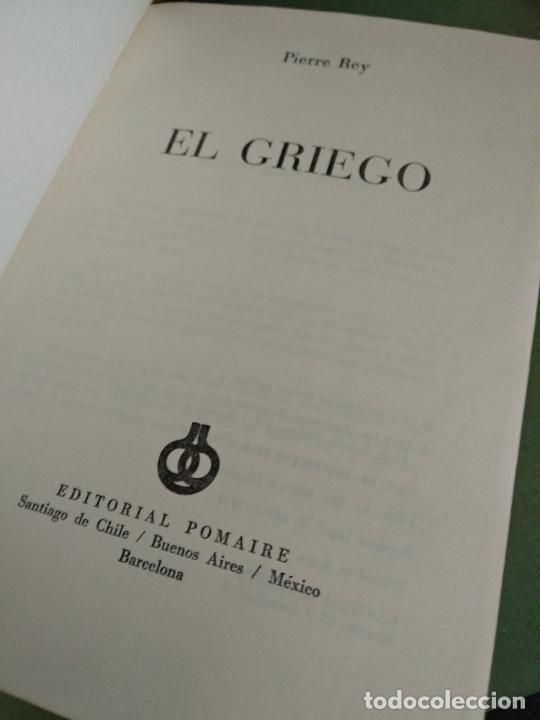 Libros de segunda mano: El griego. Pierre Rey - Foto 2