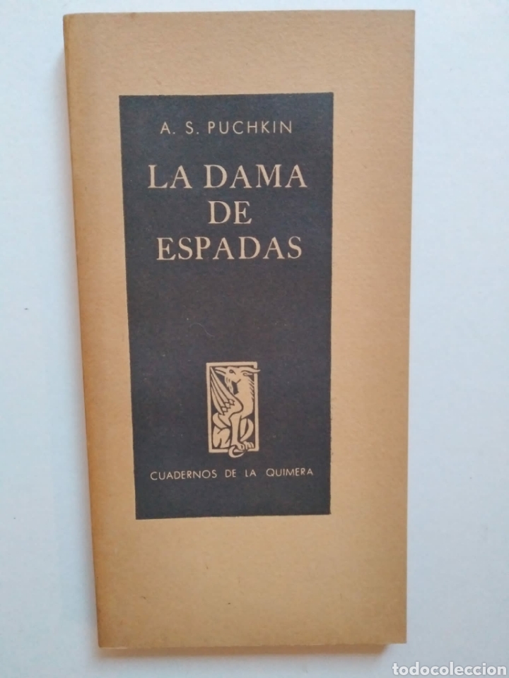 Libros de segunda mano: La dama de espadas / A. S. Puchkin - Foto 1