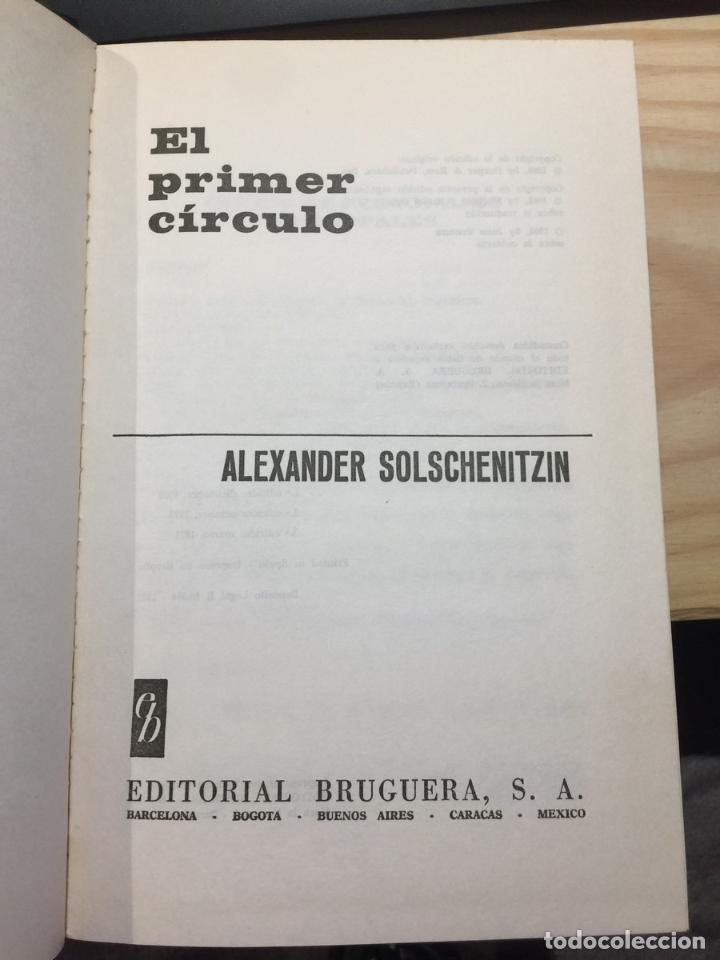 Libros de segunda mano: El primer c&iacute;rculo - Alexander Solschenitzin - Foto 3