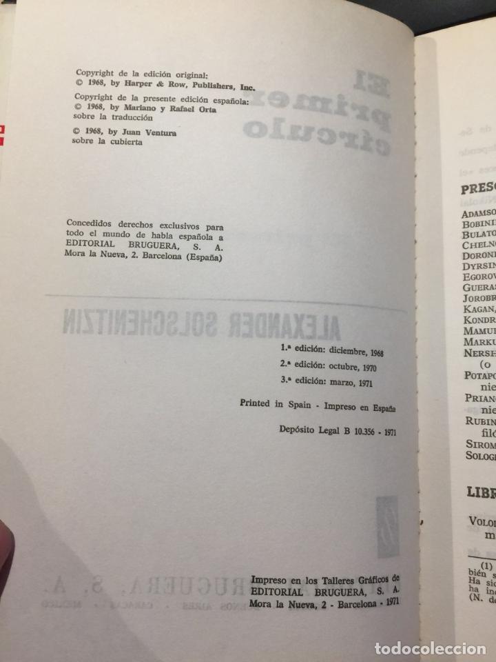 Libros de segunda mano: El primer c&iacute;rculo - Alexander Solschenitzin - Foto 10