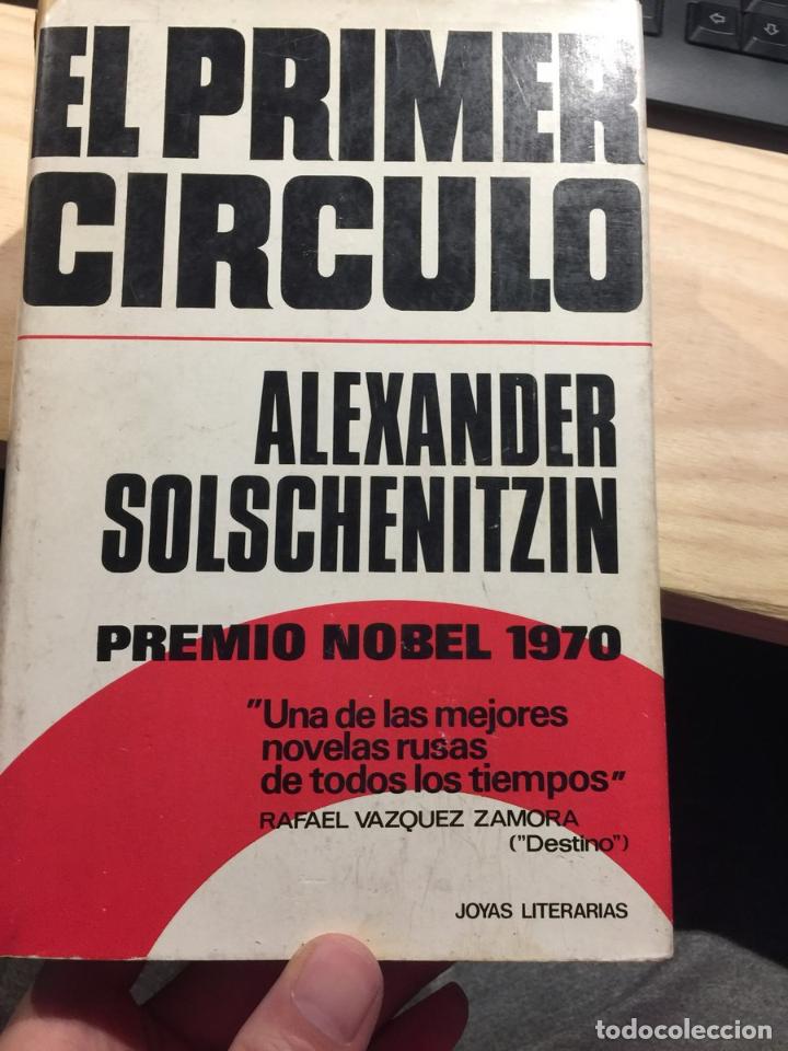 Libros de segunda mano: El primer c&iacute;rculo - Alexander Solschenitzin - Foto 1