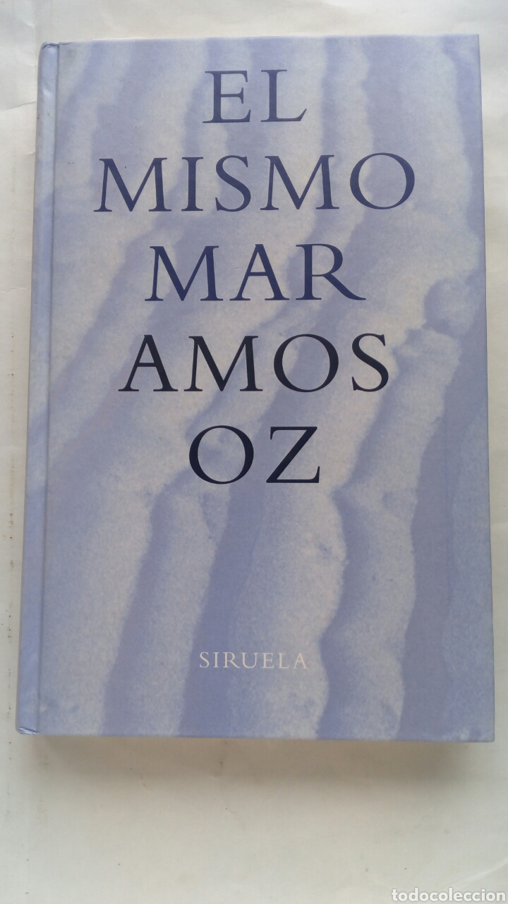 Libros de segunda mano: El mismo mar. Amos Oz. - Foto 1