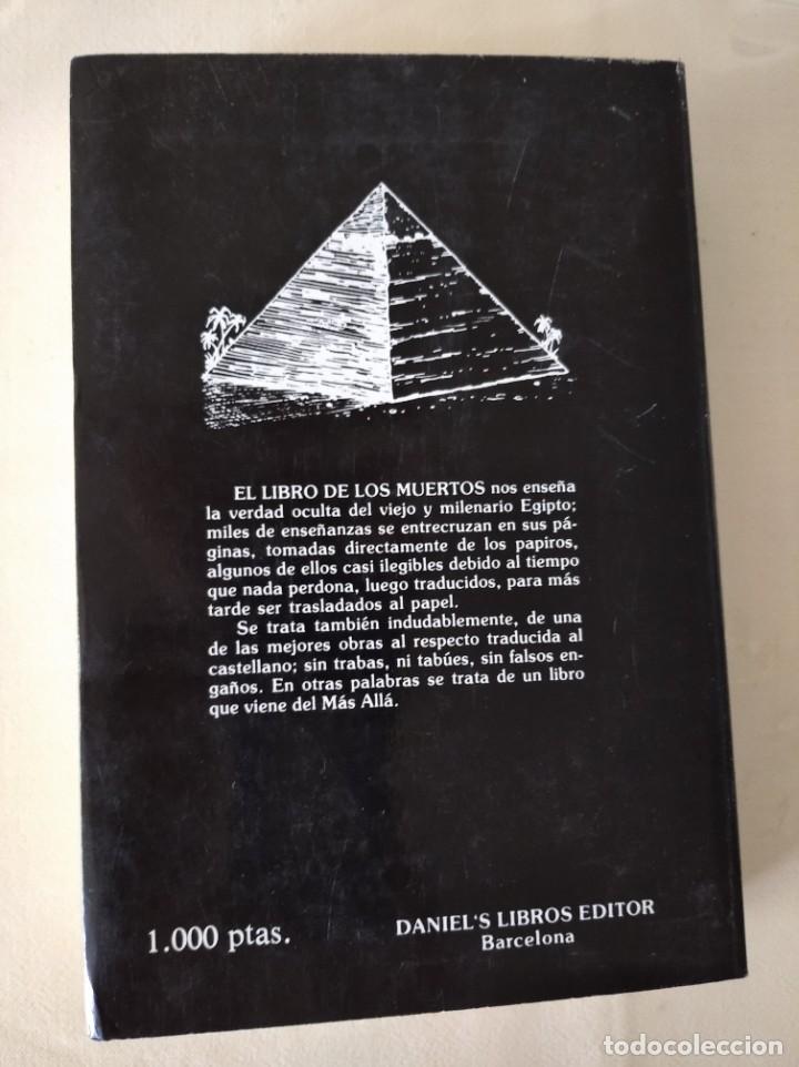 Libros de segunda mano: EL LIBRO DE LOS MUERTOS, ANONIMO, DANIELS LIBROS - Foto 2