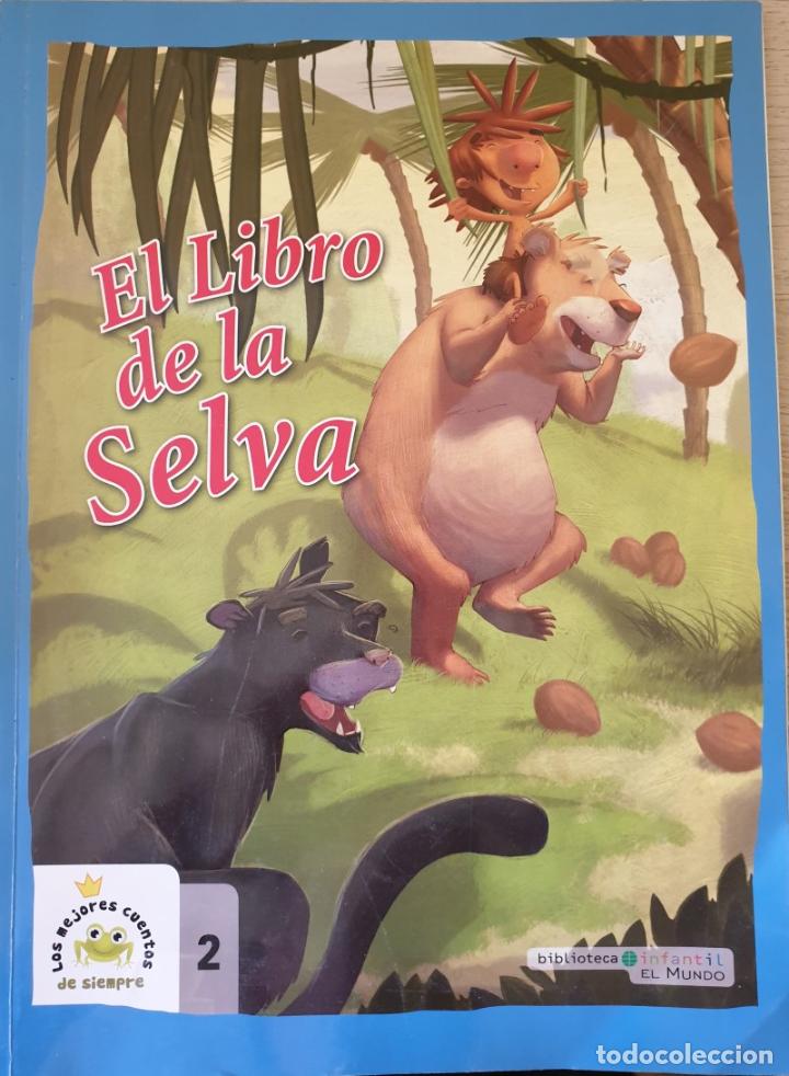 Libros de segunda mano: EL LIBRO DE LA SELVA. - BASADO EN LA NOVELA DE RUDYARD KIPLING. - Foto 1