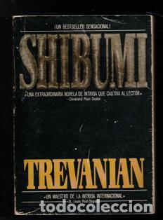 Libros de segunda mano: Shibumi. Trevanian - Foto 1