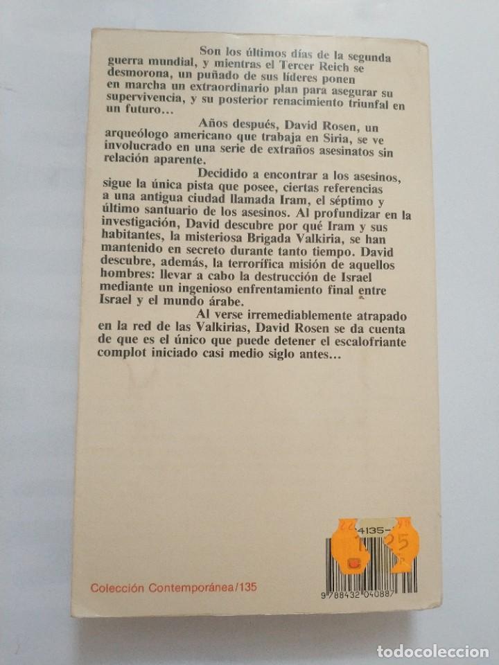 Libros de segunda mano: EL SEPTIMO SANTUARIO.- DANIEL EASTERMAN - Foto 4