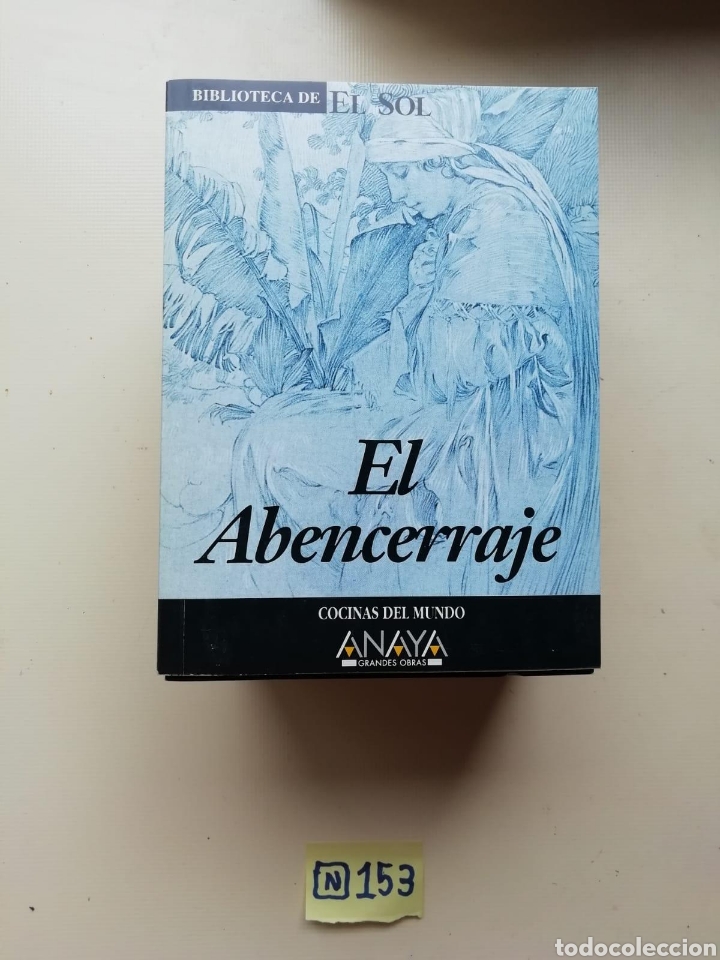 Libros de segunda mano: El Abencerraje - Foto 1