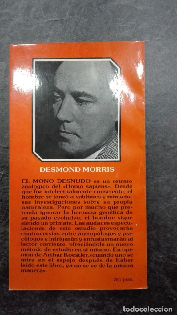 Libros de segunda mano: El mono desnudo - Foto 2