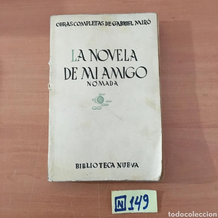 Libros de segunda mano: La Novela De Mi Amigo - Foto 1