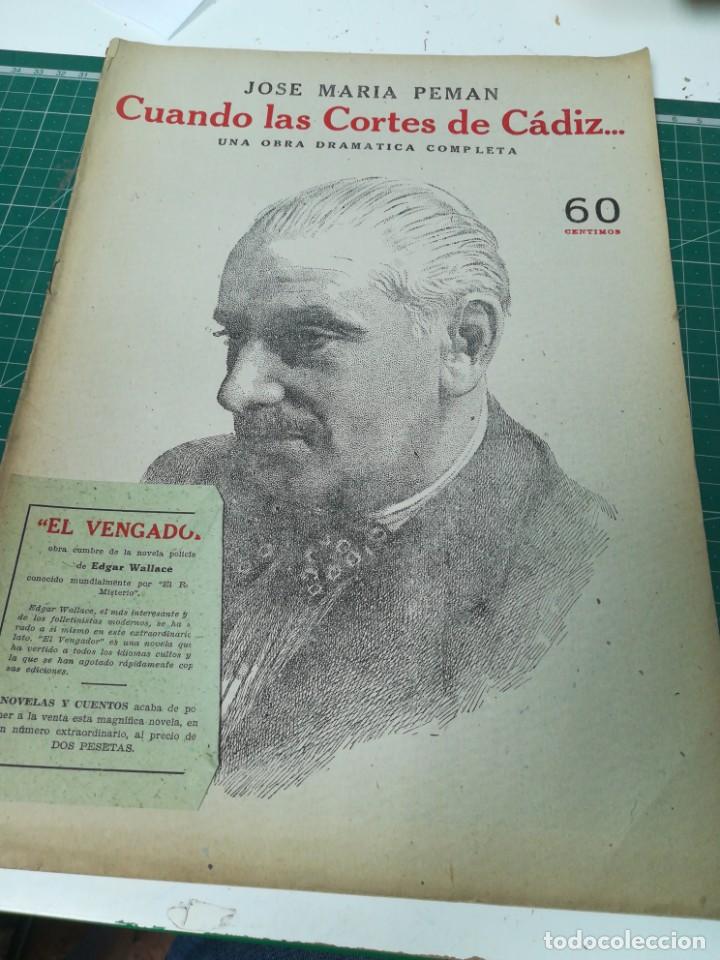 Libros de segunda mano: Cuando las Cortes de C&aacute;diz... - Foto 1
