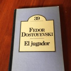 Libros de segunda mano: FEDOR DOSTOYEVSKI EL JUGADOR PRIMERA EDICIÓN TAPA DURA