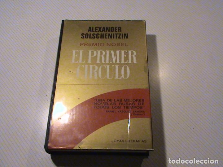 Libros de segunda mano: El primer c&iacute;rculo (Alexander Solschenitzin) - Foto 1