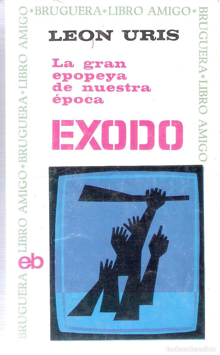 Libros de segunda mano: EXODO - LEON URIS - Foto 1