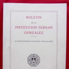 Libros de segunda mano: BOLETÍN INSTITUCIÓN F. GONZÁLEZ. MONOGRÁFICO DEDICADO A LOS HERMANOS MACHADO. BURGOS. AÑO: 1983.. Lote 219093633